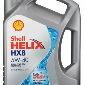 HX8 5W-40 Shell - 5L